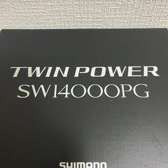 21ツインパワー14000PG
の画像