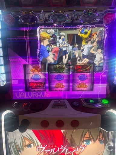 ヴァルブレイブ  スマスロ実機  早急
