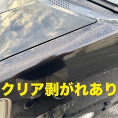 【激安特価】 MH21S  ワゴンR スティングレー 車検R8年10月迄の画像