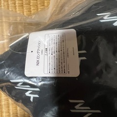 NIKグッズセット 新品の画像