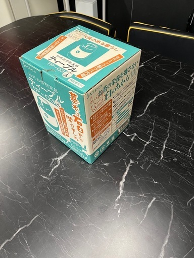 調理機器、ティープル TP-030 【公式通販】