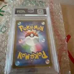 ルギアV SA PSA10 ポケモンカードの画像