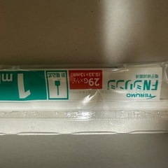 TERUMOシリンジ10本セットの画像