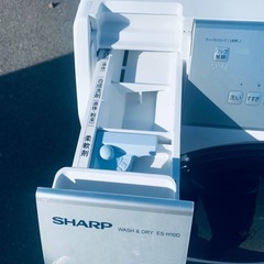 ♦SHARP ドラム式電気洗濯乾燥機【2020年製】ES-H10D-WRの画像
