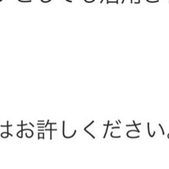 ニトリ　　　　　棚の画像