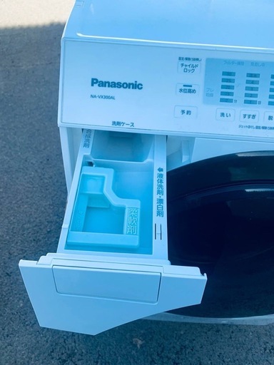 ♦Panasonic ドラム式電気洗濯乾燥機【2020年製】NA-VX300AL