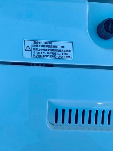 ♦YAMADA 洗濯機【2023年製】YWM-T60H1