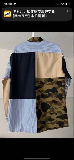 A BATHING APE 1stカモ マルチパターン 長袖シャツ 金タグビンテージ XL