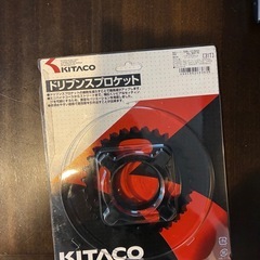 キタコ　ドリブンスプロケット　　値下げの画像