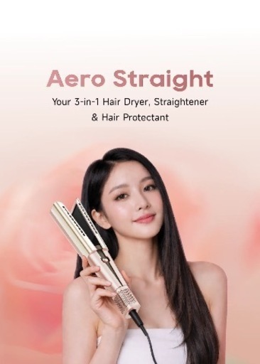 Dreame ドリーミー　Aero Straight ストレートヘアアイロン