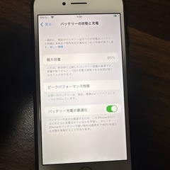 iPhone8 64Gの画像