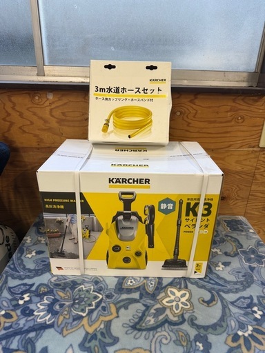 【未開封】ケルヒャー 高圧洗浄機K3サイレントベランダ（50Hz）KARCHER