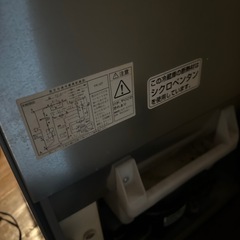 2ドアtoshiba 冷蔵庫の画像