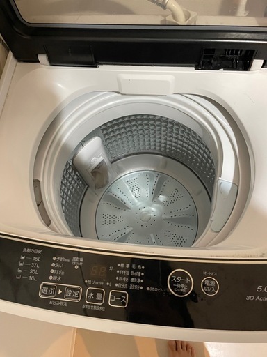 【残り2日】アクア全自動洗濯機、5kg ( 2人暮らし用 )　