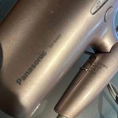 パナソニックナノイードライヤーの画像