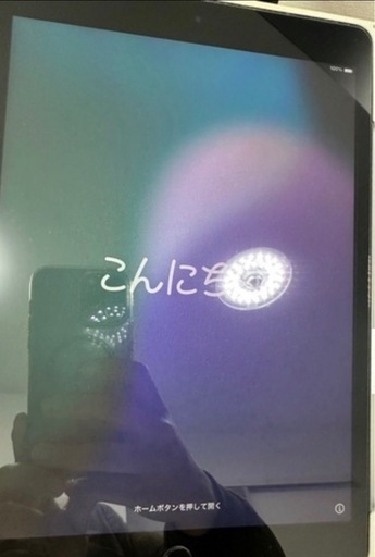 Ipad 9世代 スペースグレ 256GB