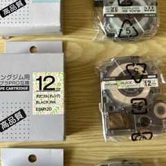 テプラ　数回使用　テープ付きの画像