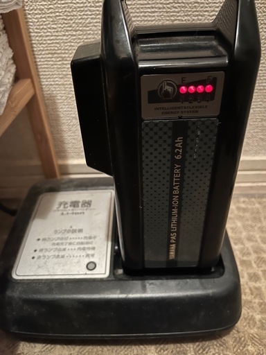 【YAMAHA】電動自転車