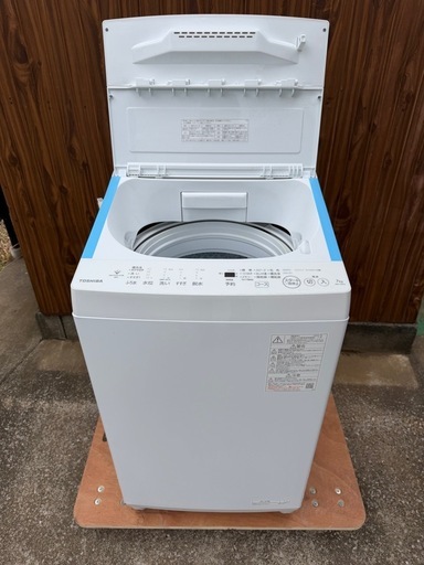 【展示品】TOSHIBA/東芝■全自動洗濯機■洗濯容量7.0kg■抗菌ウルトラファインバブル■ZABOON/2025年製/AW-7DH