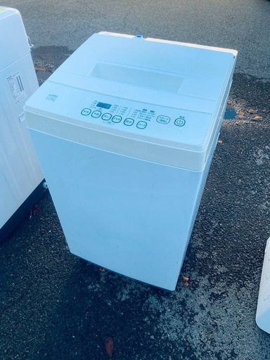 ①✅ELSONIC電気洗濯機✅ ✅EM-L50S2✅
