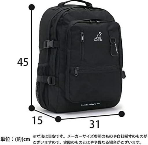 カンゴール BIGポケット リュック バックパック オフ KGSA-BG0197 ベージュ