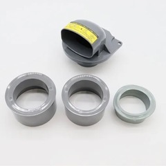 LIXIL INAX A-11352 リフォーム 配管接続部品セット 排水 トイレ配管の画像