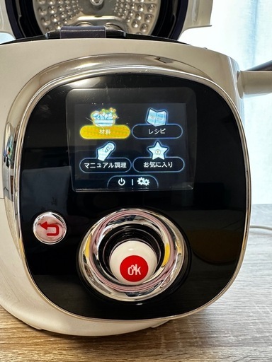 TEFAL ティファール　マルチクッカー