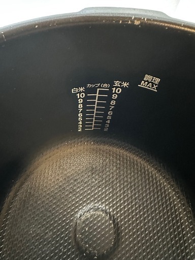 TEFAL ティファール　マルチクッカー