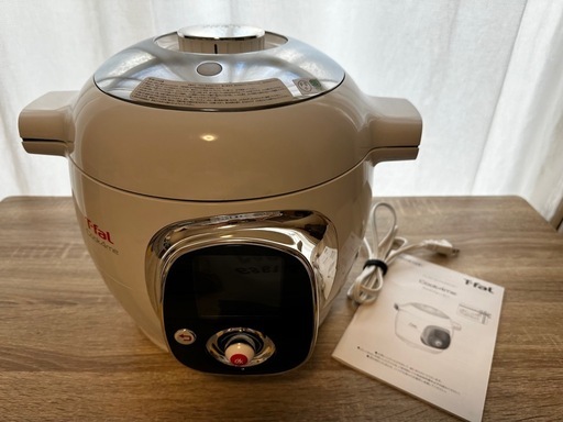 TEFAL ティファール　マルチクッカー