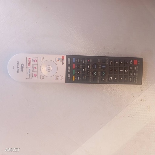 K095送料無料 SHARP55インチ液晶テレビ展示品 (白家電) 大貫のテレビ