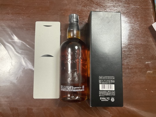 サントリー山崎リミテッドエディション 2017 SUNTRY 山崎LIMITED EDITION　2017