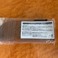 ラン&ラブ池田泉州銀行ノベルティセットの画像