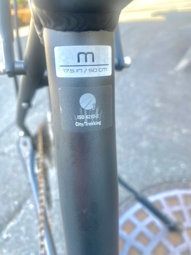 Trek Fx3   2021 横浜市神奈川区菅田町