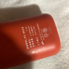 ⭕️ 自転車　電動空気入れ　電動ポンプ　アサヒサイクル　FC-901Bの画像