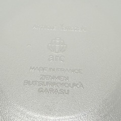 【未使用品】
ARTICLE 強化ガラス皿 ヤマザキ春のパン祭り2023年 フローラルディッシュ　 白いお皿の画像