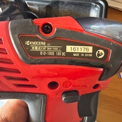 KYOCERAインパクトドライバーの画像