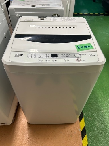 【動作確認済み】YAMADA 6.0kg 全自動洗濯機 YWM-T60A1 50/60Hz対応