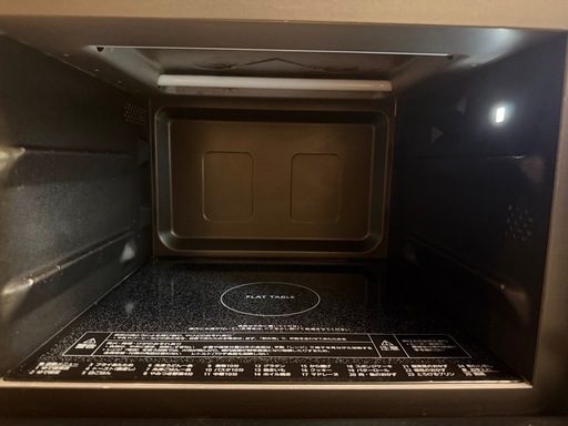【2024年製】Panasonic オーブンレンジ NE-MS4B-K