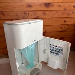 ゴミ箱オムツ用の画像