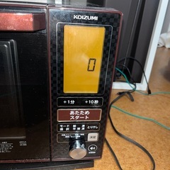 オーブンレンジ　KOIZUMIの画像