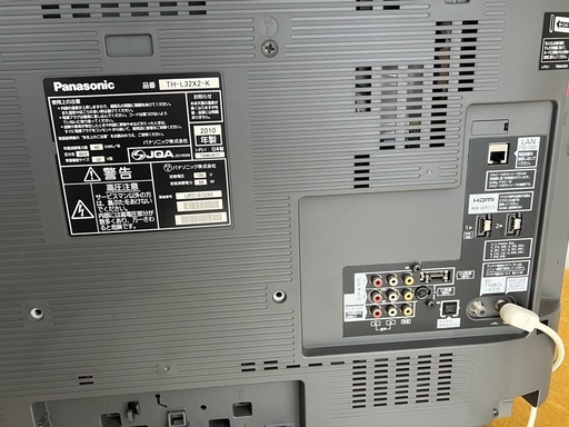 パナソニック 液晶テレビ VIERA 32インチ TH-L32X2-K