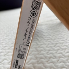 ＩＫＥＡ/イケア UNDERHALLA/ウンデルホラ：そろばんの画像