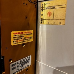 レトロ自販機　動作確認OK
の画像