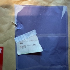 オデッセイrb1 ヘッドライト+イカリングセットの画像