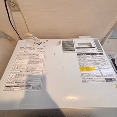 ドラム式洗濯機 2/20-2/28 限定の画像