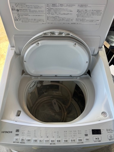 日立乾燥機付洗濯機ビートウォッシュ高年式
