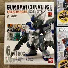 GUNDAM CONVERGE 10th OPERATION REVIVEの画像