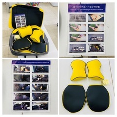 【ジモティー割引で最大15％OFF⭐️】カーシートカバー　イエロー　車カバーの画像