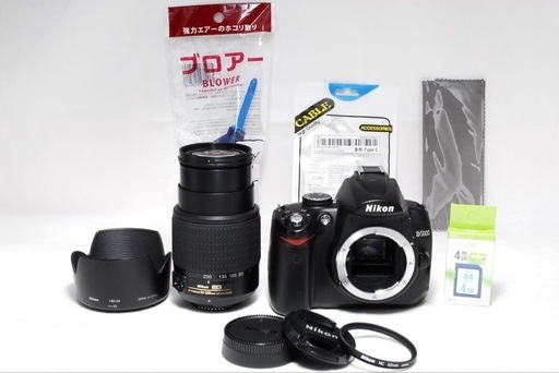 届いてすぐに使えるセット自撮り Nikon D5000 デジタル一眼レフ スマホ転送OK AF-S 55-200mm 