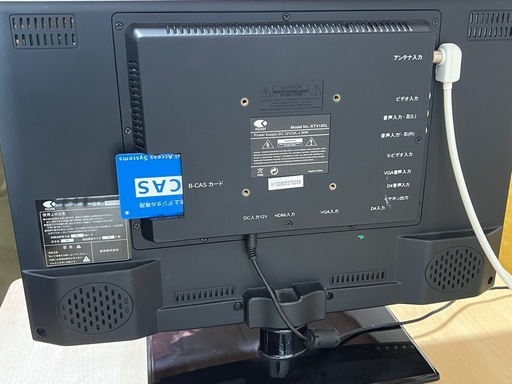 【動作品】KEIAN ケイアン 液晶テレビ テレビ 19V型 KTV185L